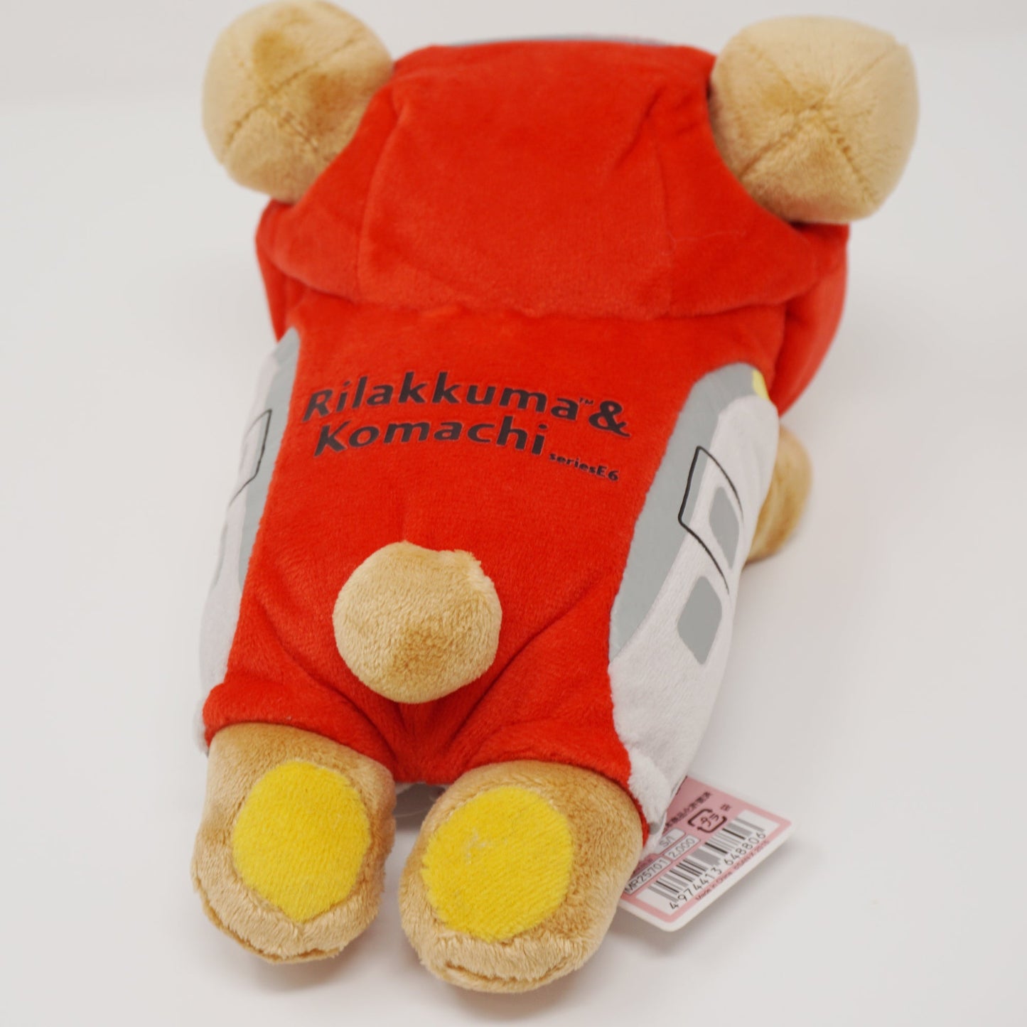 2015 Rilakkuma Komachi Plush - Limited Hayabusa x Komachi Line Rilakkuma