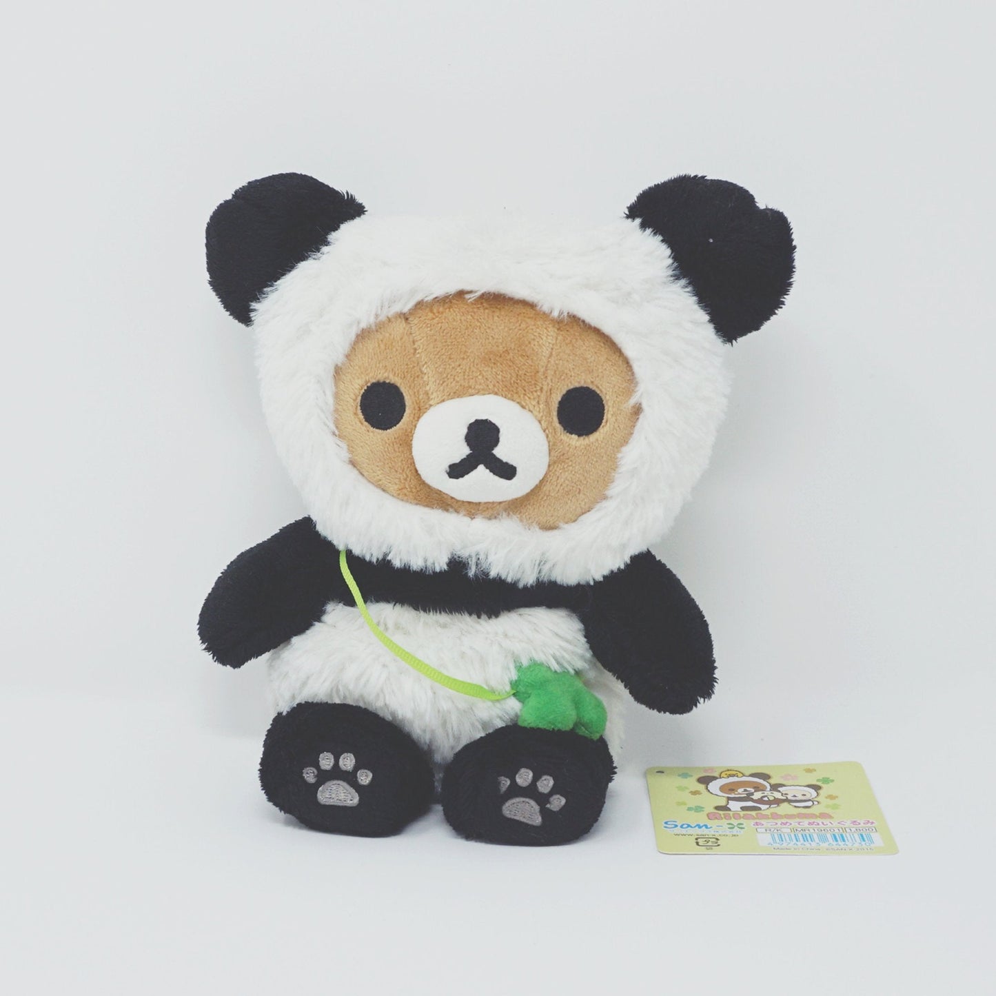 2015 Rilakkuma Panda Theme Plush - San-X
